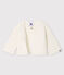 Cardigan bebè in tricot di cotone biologico bianco MARSHMALLOW