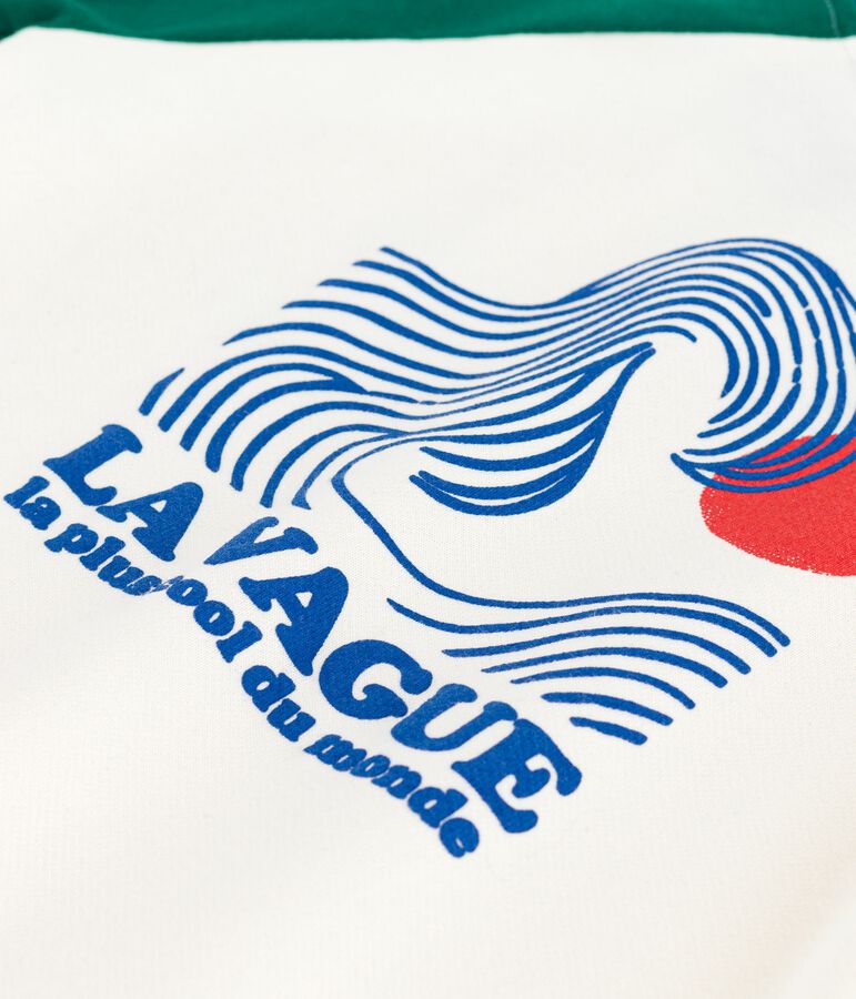 Felpa in cotone stampato bambino ecru/multicolore