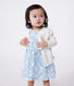 Cardigan in cotone a punto fantasia neonata