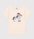 T-shirt a maniche corte in jersey bambina