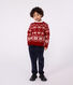 Pullover in lana e cotone fantasia bambino