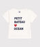 T-shirt a maniche corte in cotone tinta unita neonato bianco MARSHMALLOW