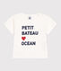 T-shirt a maniche corte in cotone tinta unita neonato