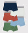 Confezione da 5 boxer in cotone bambino  variante 1