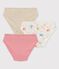 Confezione da 3 slip bambina scimmiette in cotone variante 1