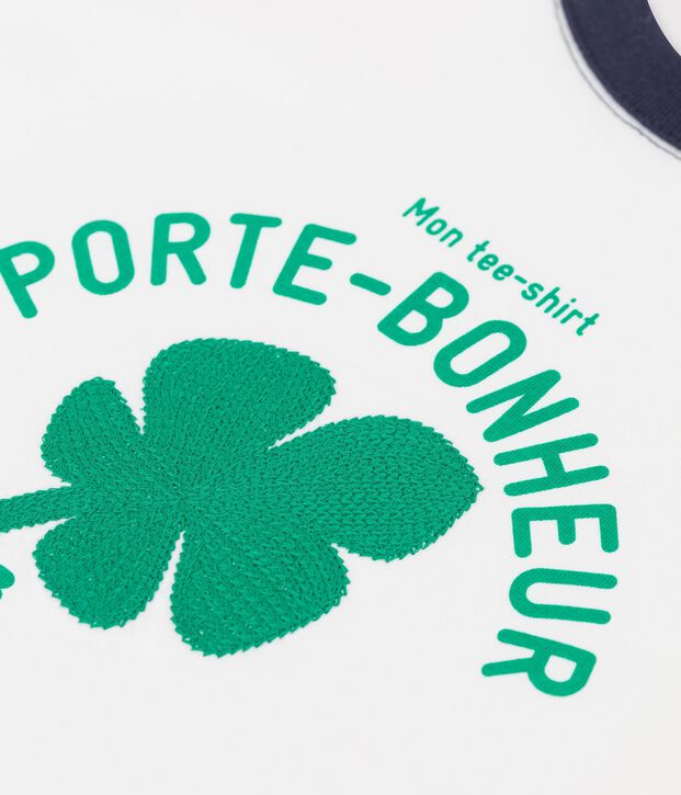 T-shirt a maniche corte in cotone bambino bianco