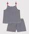 Pigiama corto in cotone a righe con spalline bambina blu/bianco