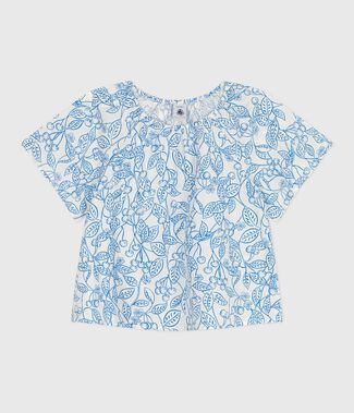 blu MARSHMALLOW/ PORCELANA