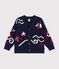 Cardigan in lana e cotone fantasia bambino rosso/multicolore