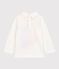 T-shirt in cotone bebè. bianco MARSHMALLOW