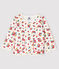 Cardigan bebè femmina in tubique bianco MARSHMALLOW/bianco MULTICO