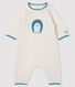 Tutina lunga da neonato jacquard in maglia tricot