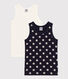 Set di 2 canottiere bambino in cotone a stelle