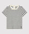 T-shirt bebè a maniche corte in cotone a righe beige MONTELIMAR/blu SMOKING