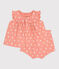 Completo nascita a due pezzi in cotone con soli stampati arancione ABRICOT/ MARSHMALLOW