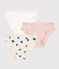 Set di 3 slip bambina in cotone con motivo cuore variante 1