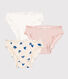 Set di 3 slip bambina in cotone con motivo cuore