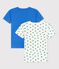 Confezione da 2 t-shirt manica corta fantasia palme bambino in cotone variante 1