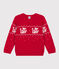 Pullover in lana e cotone bambino CORRIDA/ MULTICO