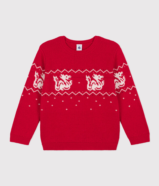 Pullover in lana e cotone bambino rosso/multicolore