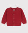 Cardigan in maglia di cotone per neonati STOP