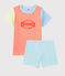 Pigiama corto millerighe colorate bambino in cotone arancione BRAZILIAN/ecru MULTICO