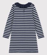 blu SMOKING/ MARSHMALLOW/ ARGENT