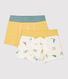 Confezione da 2 boxer bambino fantasia muflone in cotone biologico