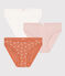 Confezione da 3 slip bambina in cotone con motivo cuore variante 1