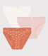 Confezione da 3 slip bambina in cotone con motivo cuore