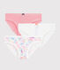 Confezione da 3 slip giungla bambina