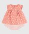 Completo nascita a due pezzi in cotone con soli stampati arancione ABRICOT/ MARSHMALLOW