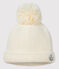 Cappello con pompon bebè femmina/maschio bianco MARSHMALLOW