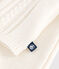 Cardigan in lana e cotone neonato bianco MARSHMALLOW