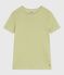 T-shirt a maniche corte in cotone a righe donna verde MOSS/ MARSHMALLOW