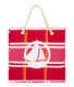 Borsa da spiaggia