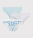 Confezione da 3 slip gatti bambino