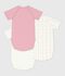 Set di body incrociati a maniche corte in cotone fantasia neonato multicolore