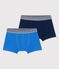 Confezione da 2 boxer bambino in cotone ed elastam variante 1