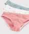 Confezione da 3 boxer fantasia scimmia bambino variante 1