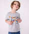 T-shirt a maniche corte con stampa bambino grigio FUMEE CHINE