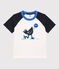 T-shirt a manica corta bambino bianco MARSHMALLOW/blu SMOKING