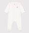 Pigiama in cotone motivo cuoricino bianco MARSHMALLOW