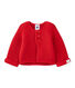 Cardigan bebé unisex