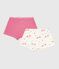 Set di shorty in cotone con stampa di cavalli bambina variante 1