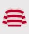 Cardigan in misto lana e cotone a righe bambino rosa/rosa