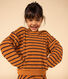 Felpa in spugna DD2:D116 bambino unisex
