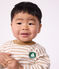 T-shirt a maniche lunghe in cotone a righe neonato. beige/ecru