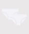 Confezione da 2 slip bianchi bambina variante 1