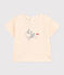 T-shirt a maniche corte in jersey leggero bebè ecru AVALANCHE